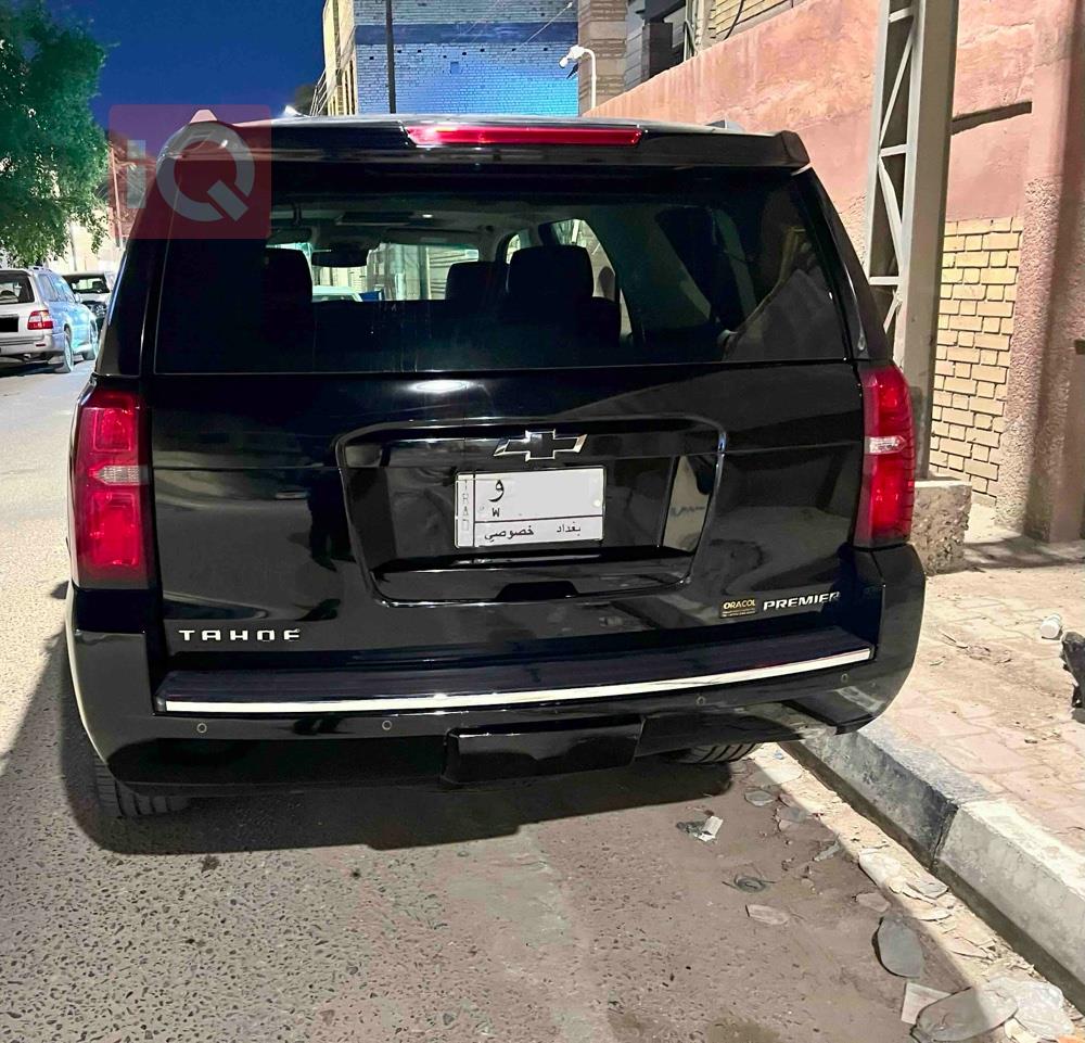 شێڤرۆلێت تاهۆ
